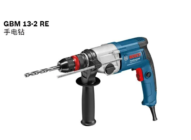 博世Bosch 13mm手电钻750W GBM 13-2 RE 1个